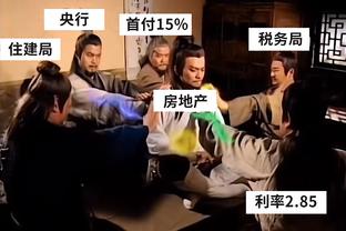 桑谢斯澄清：我从没说过要去找巫师，只是说也许有人诅咒我